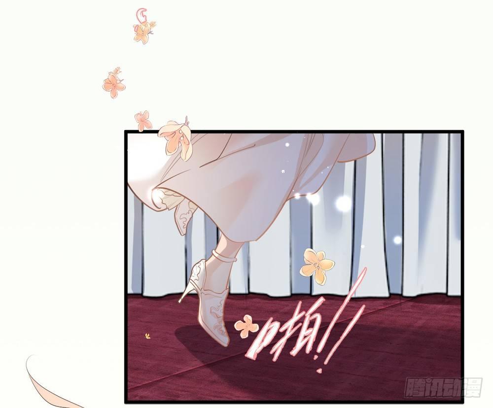 《在总裁漫里寻找常识是我的错？》第十一话 第15页