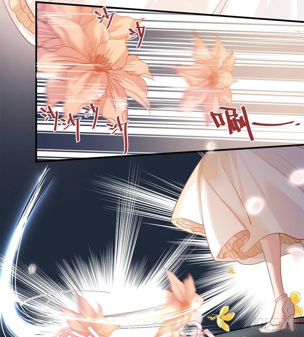 《在总裁漫里寻找常识是我的错？》第十一话 第2页