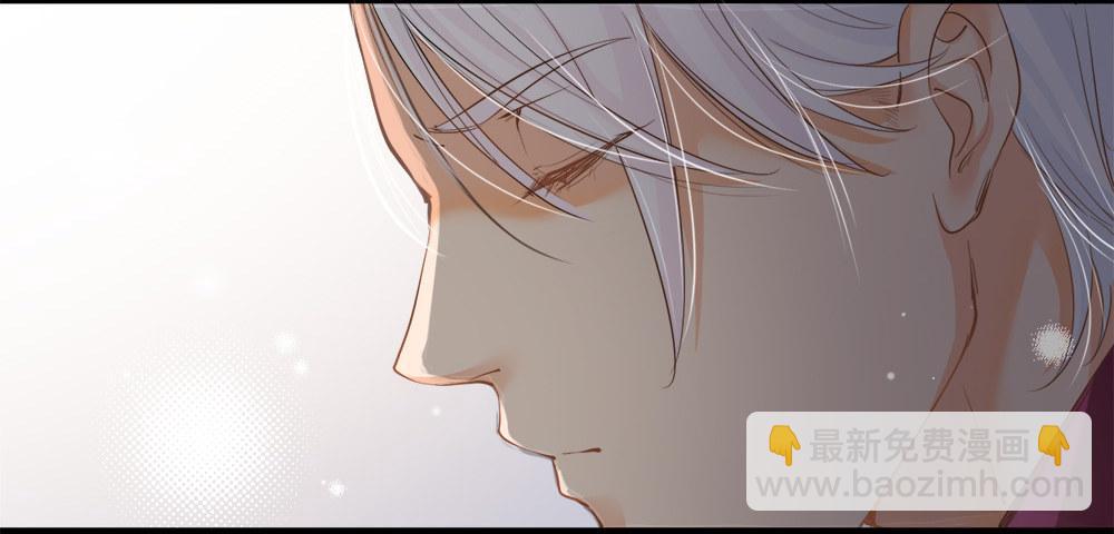 《在总裁漫里寻找常识是我的错？》第十一话 第32页