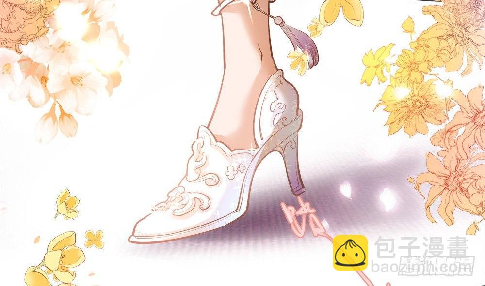 《在总裁漫里寻找常识是我的错？》第十话 第25页