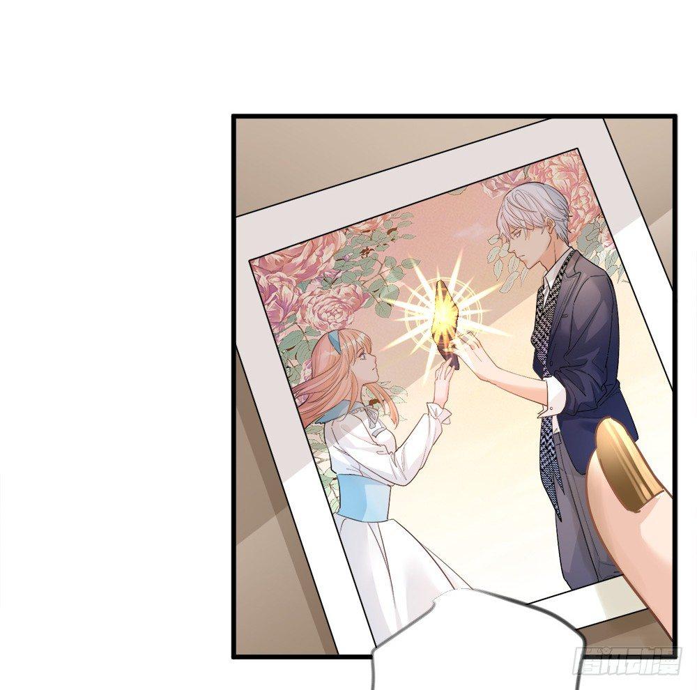 《在总裁漫里寻找常识是我的错？》第十三话 第14页