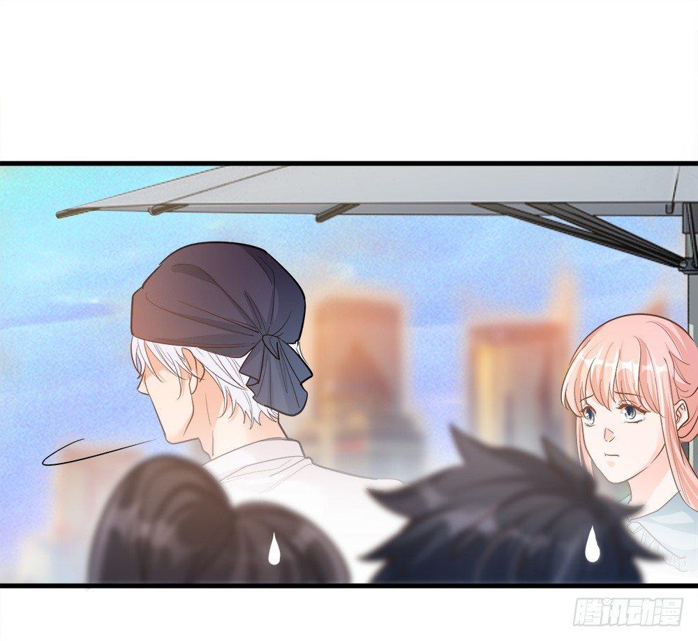 《在总裁漫里寻找常识是我的错？》第十三话 第19页