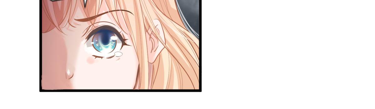 《在总裁漫里寻找常识是我的错？》第十五话 第16页