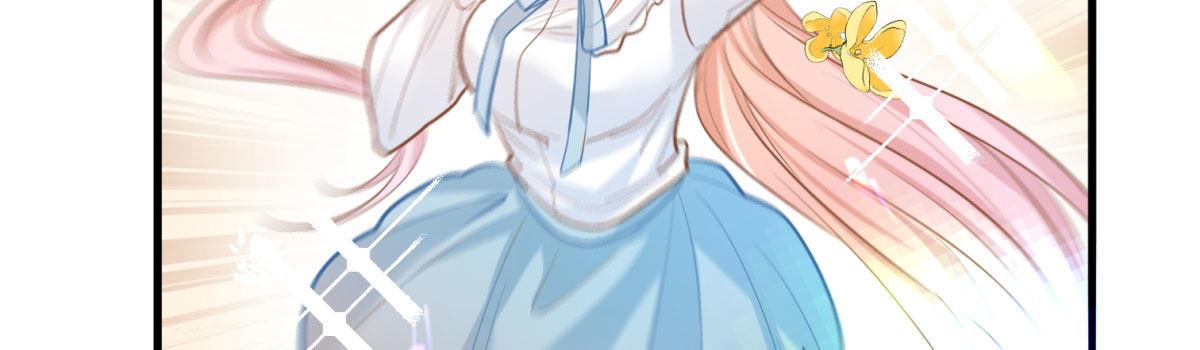 《在总裁漫里寻找常识是我的错？》第十五话 第25页