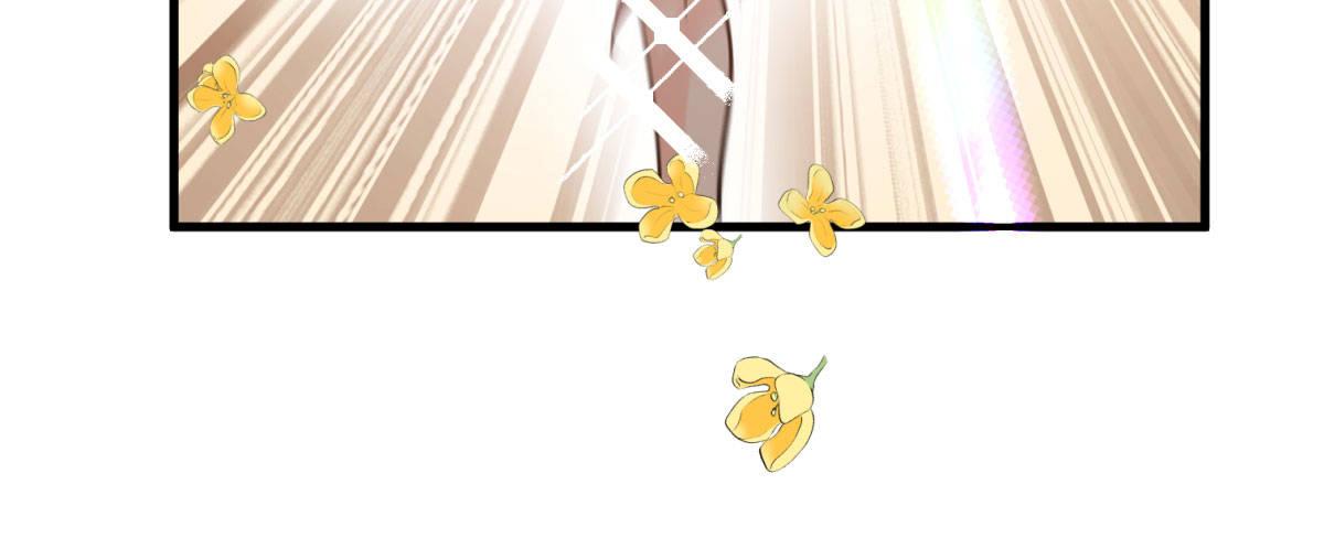 《在总裁漫里寻找常识是我的错？》第十五话 第27页