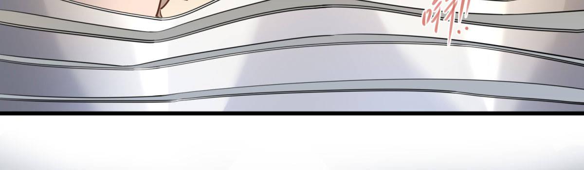 《在总裁漫里寻找常识是我的错？》第十五话 第34页