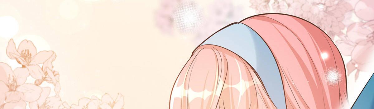 《在总裁漫里寻找常识是我的错？》第十五话 第47页