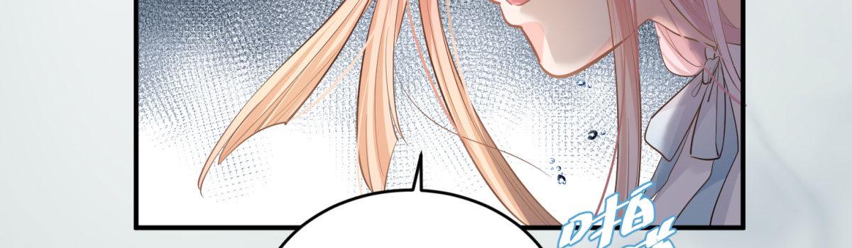 《在总裁漫里寻找常识是我的错？》第十五话 第6页