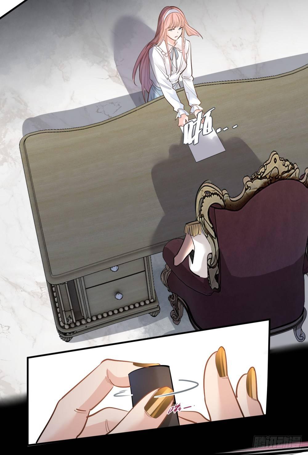 《在总裁漫里寻找常识是我的错？》第十四话 第6页