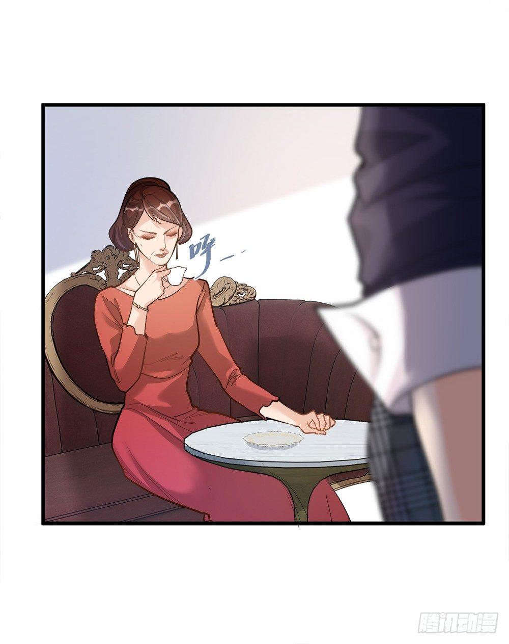 《在总裁漫里寻找常识是我的错？》第十二话 第10页