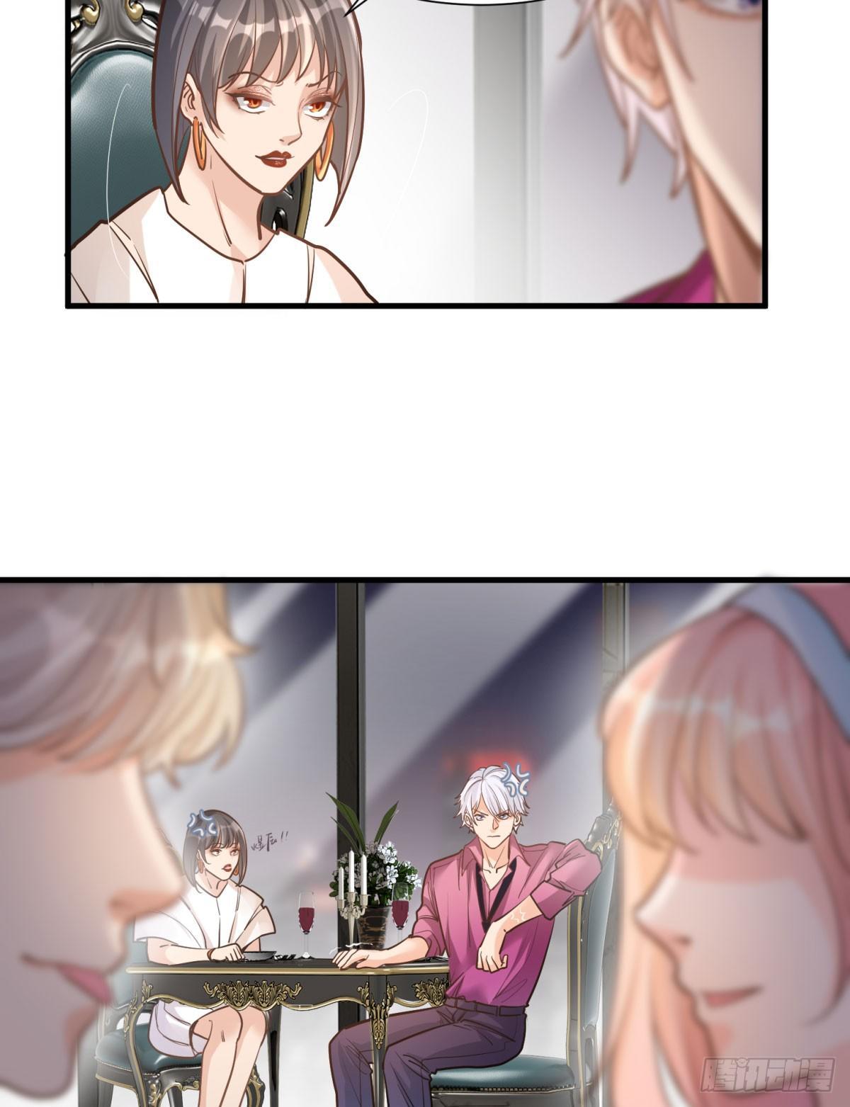 《在总裁漫里寻找常识是我的错？》第十八话 第3页