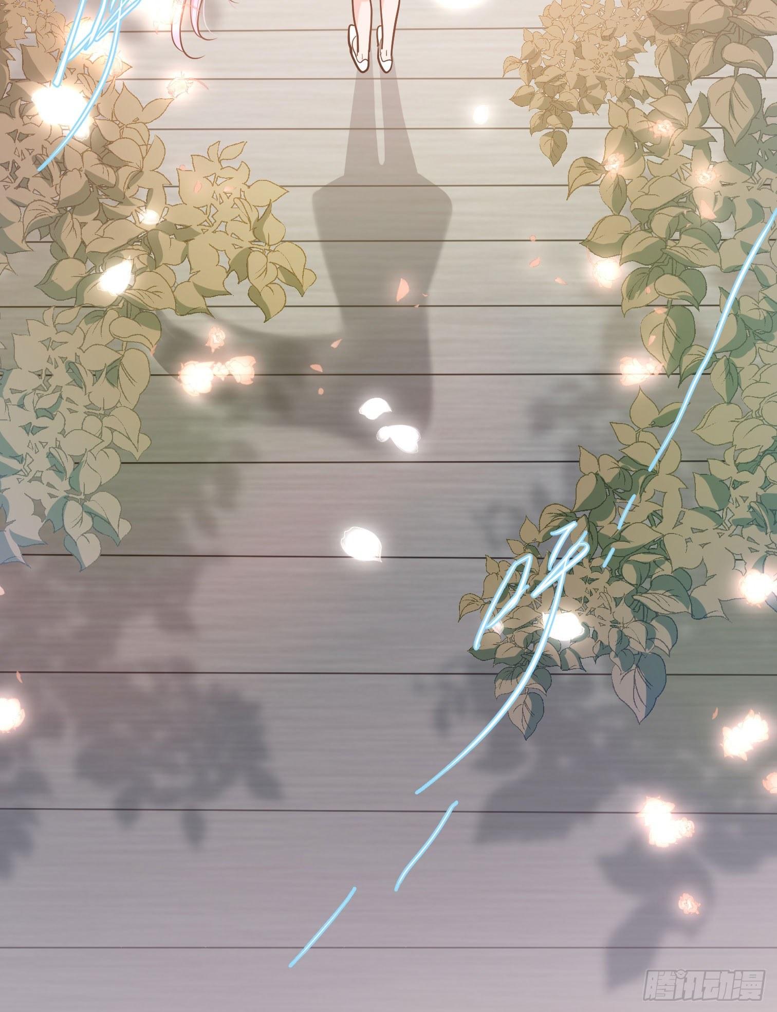 《在总裁漫里寻找常识是我的错？》第十七话 第3页