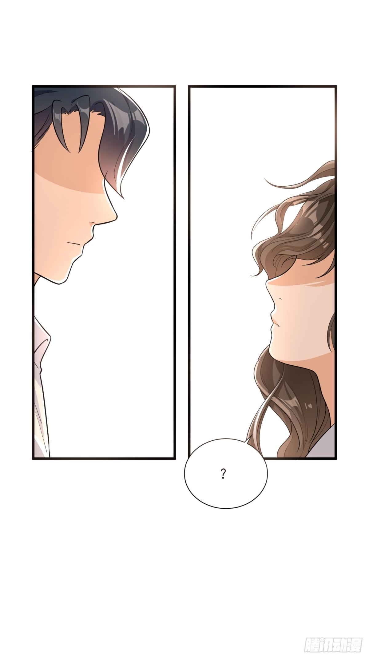 《在总裁漫里寻找常识是我的错？》第三十二话 第29页