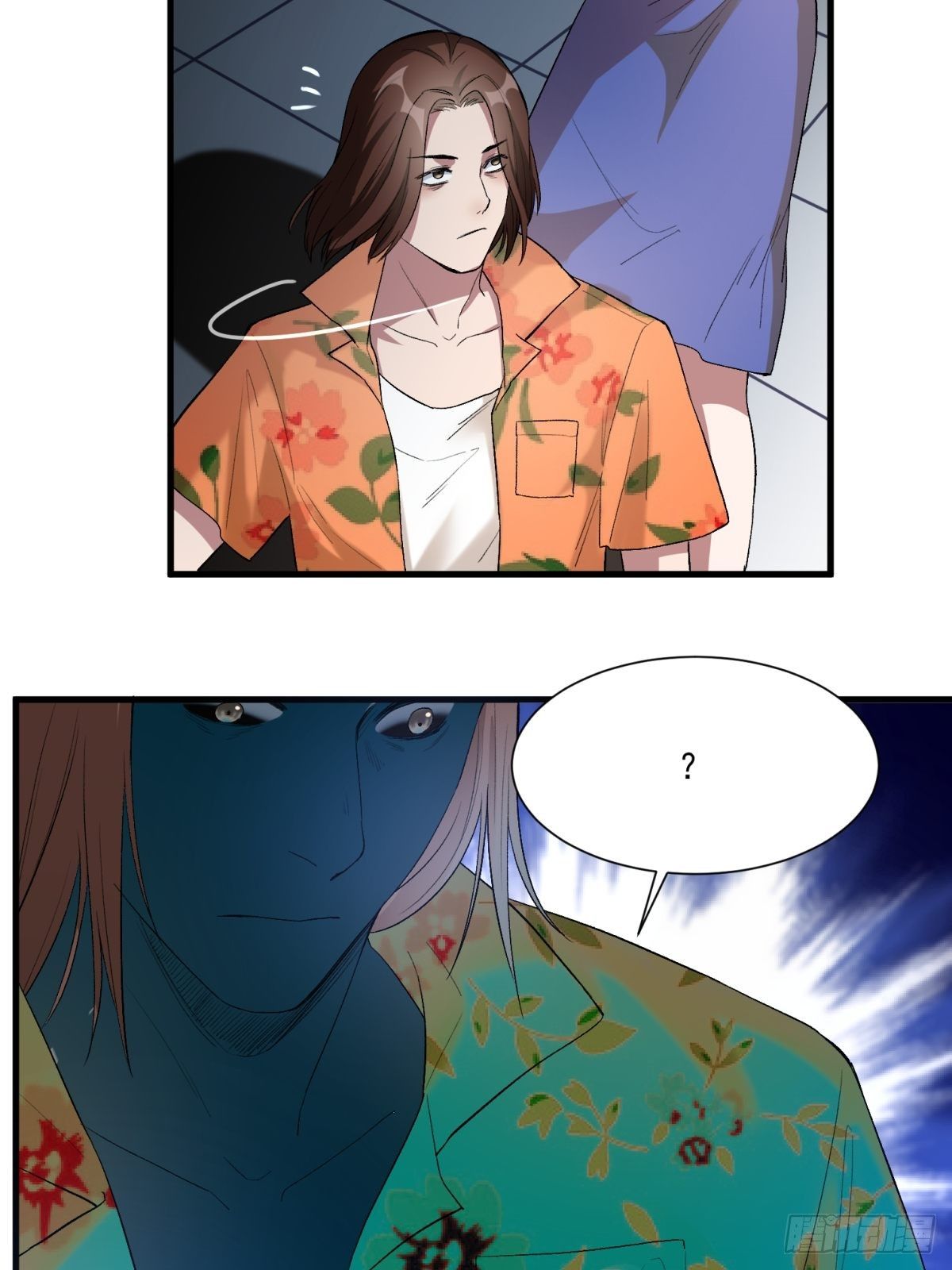 《在总裁漫里寻找常识是我的错？》第三十九话 第30页