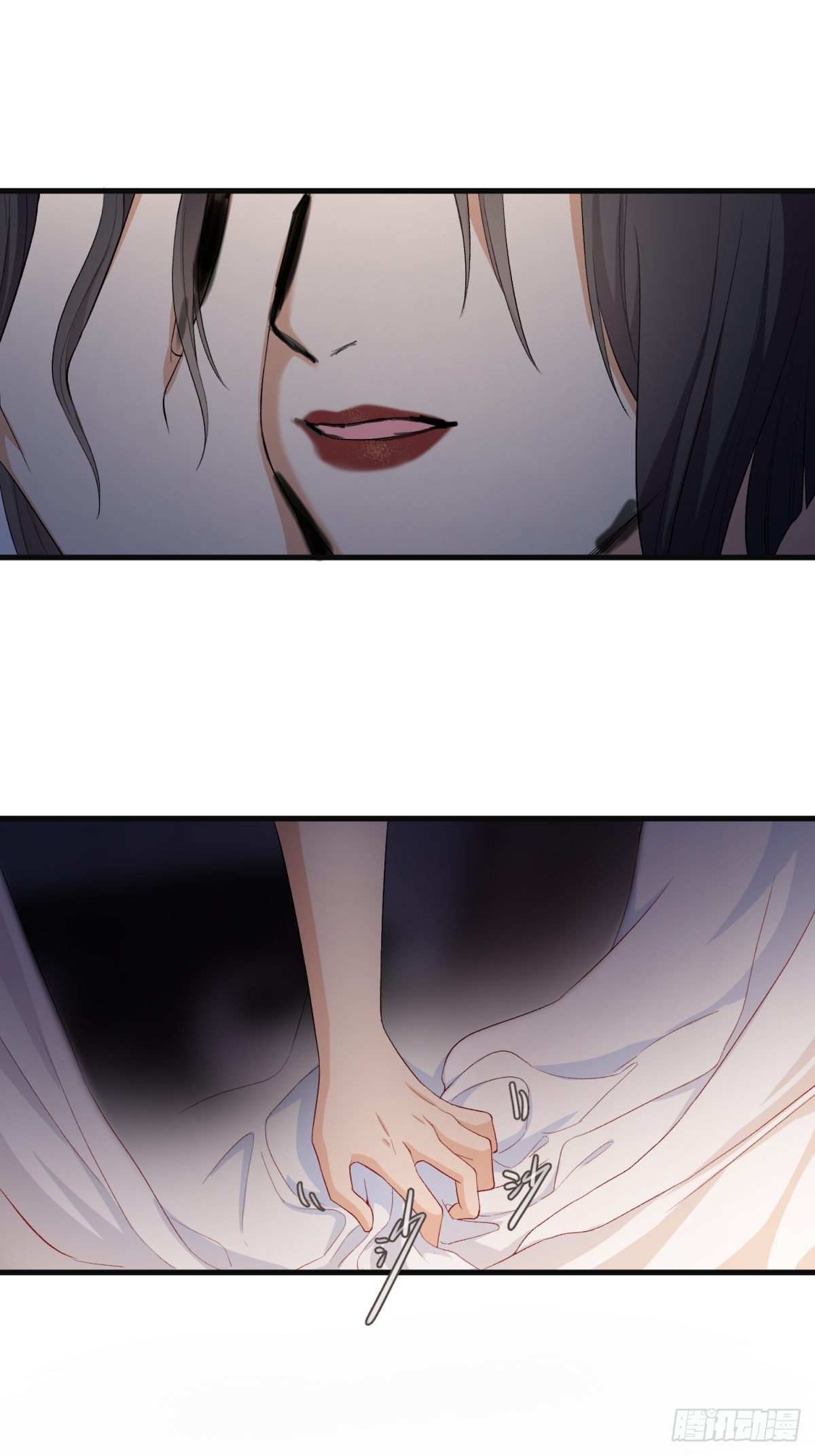 《在总裁漫里寻找常识是我的错？》第五十二话 第22页