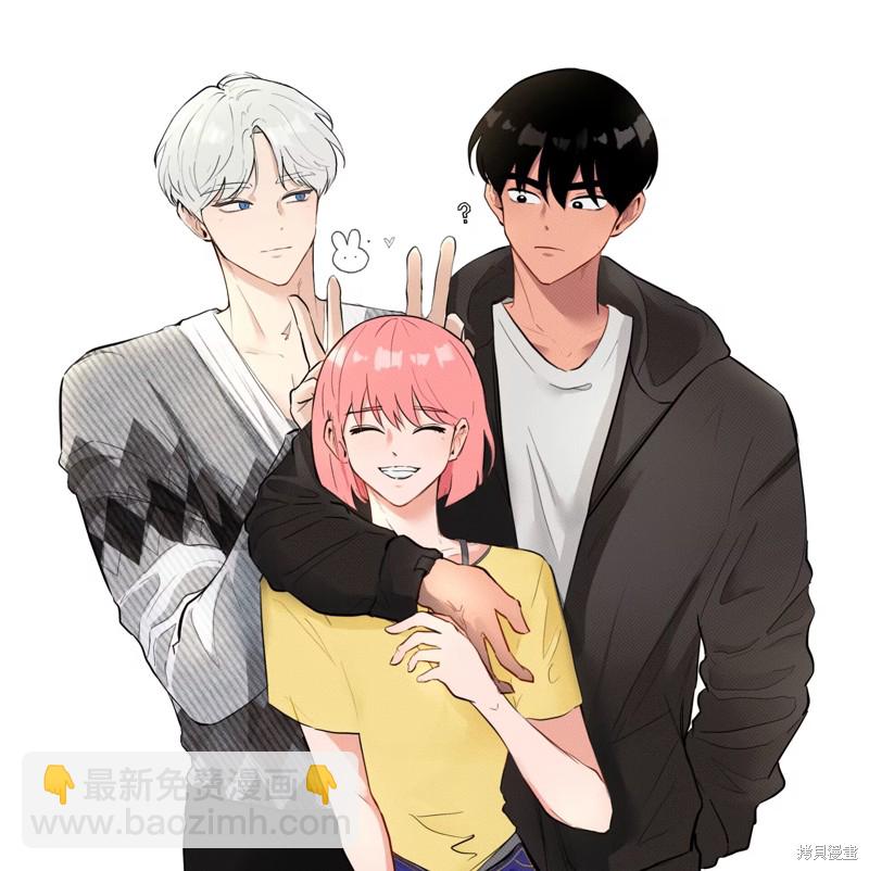 《桃子冰糕》第20话 第19页
