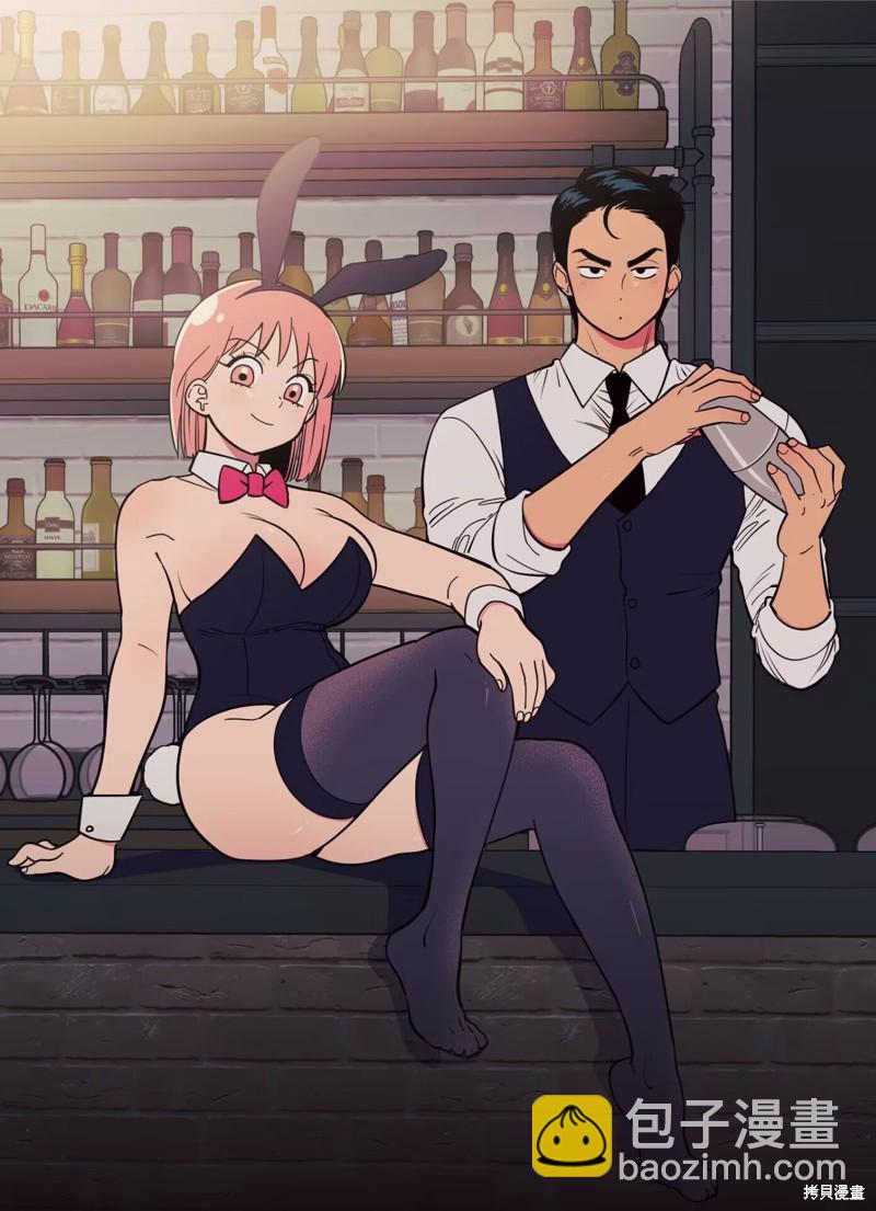 《桃子冰糕》第19话 第8页