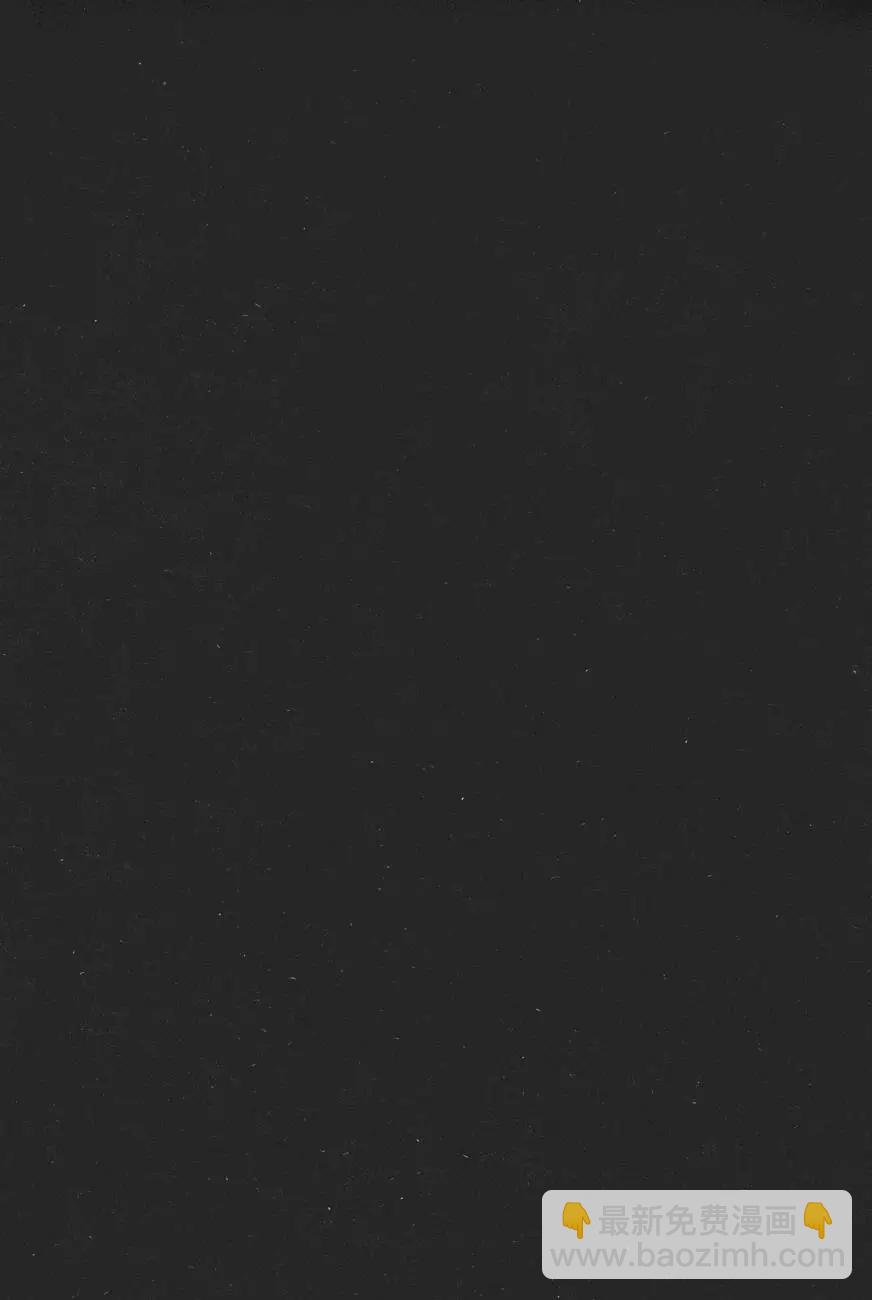 《电影少女》第11卷 第25页