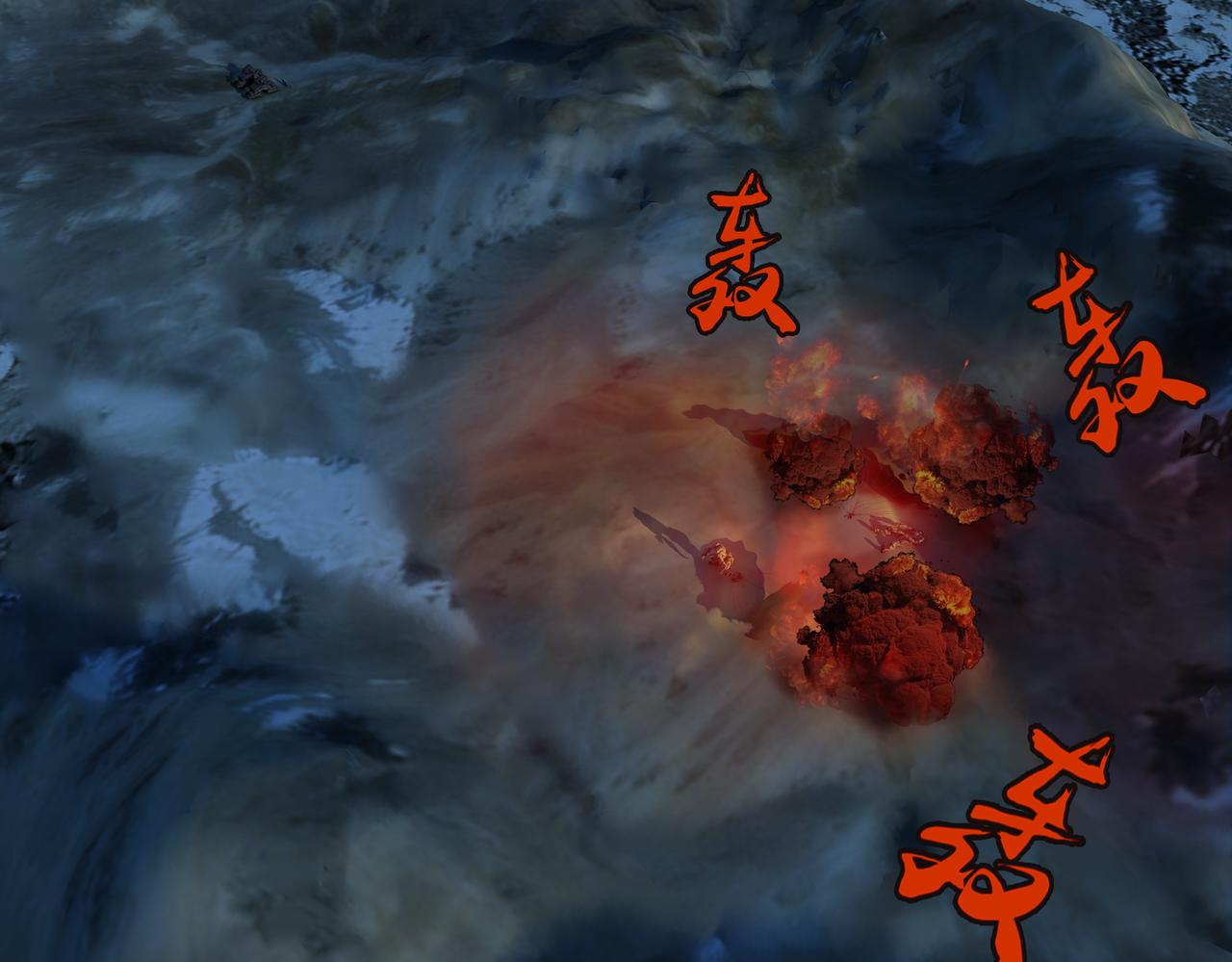 《地网》第21话激战 第22页