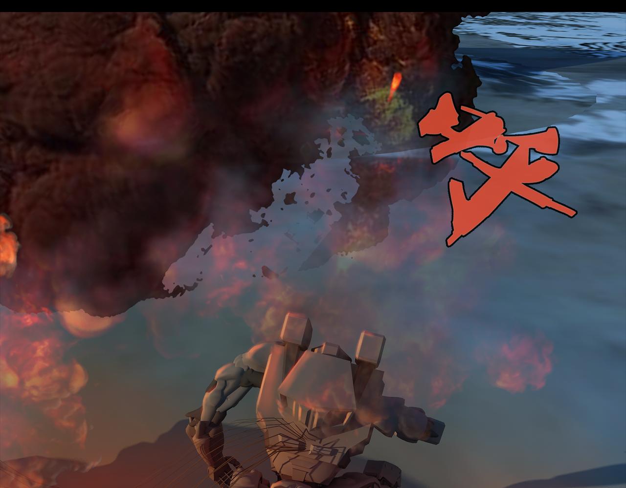 《地网》第21话激战 第30页