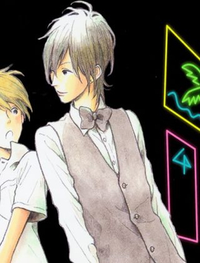 《最后星期五》漫画封面图 - tl漫画