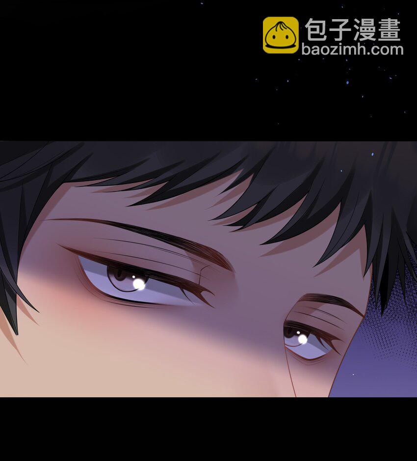 《当温柔的他被迫接了炸毛剧本》004 “疯狗” 第13页