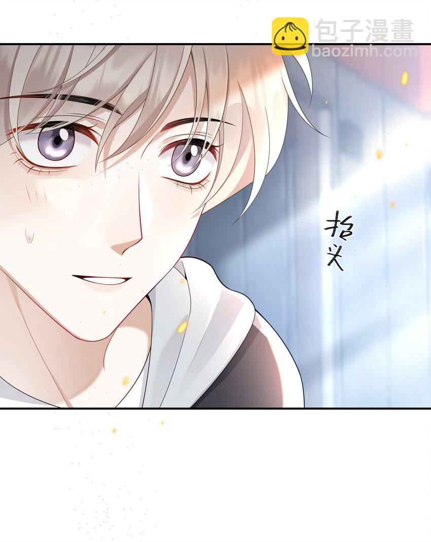 《当温柔的他被迫接了炸毛剧本》002 我怀里的人 第24页