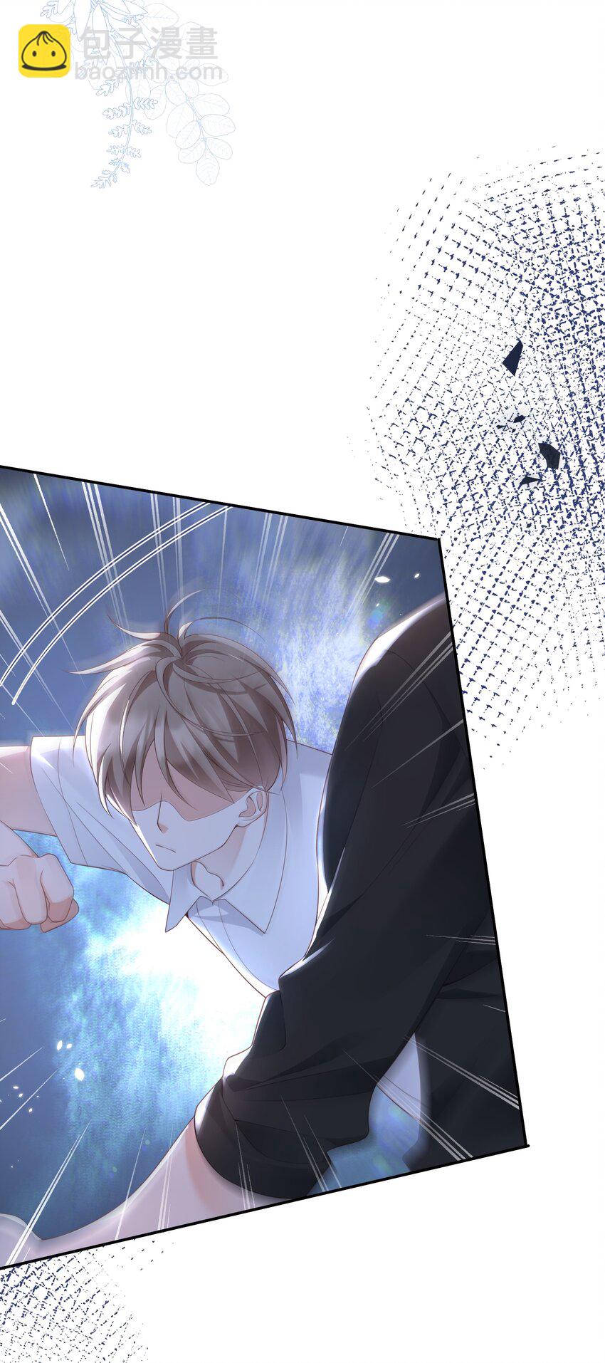 《当温柔的他被迫接了炸毛剧本》006 第一次对峙 第28页