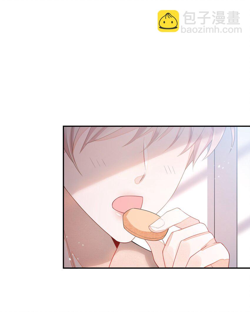 《当温柔的他被迫接了炸毛剧本》005 做饼干 第41页