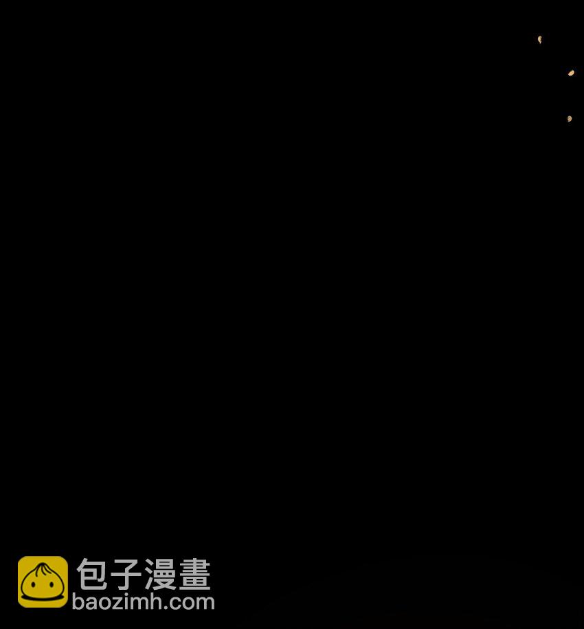 《当温柔的他被迫接了炸毛剧本》015 约会 第45页