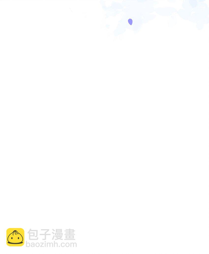 《当温柔的他被迫接了炸毛剧本》018 担心他 第46页