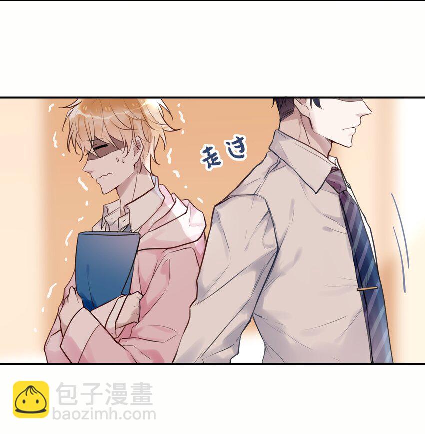 《这座公寓全是妖》002 深夜访客 第10页