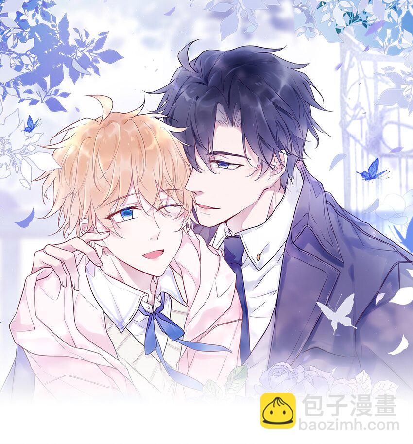 《这座公寓全是妖》001 这个公寓好奇怪！ 第10页
