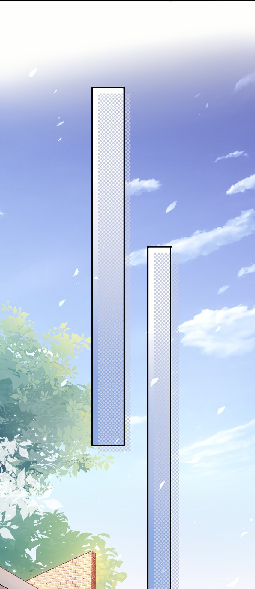 《这座公寓全是妖》003 师兄神预言！ 第13页