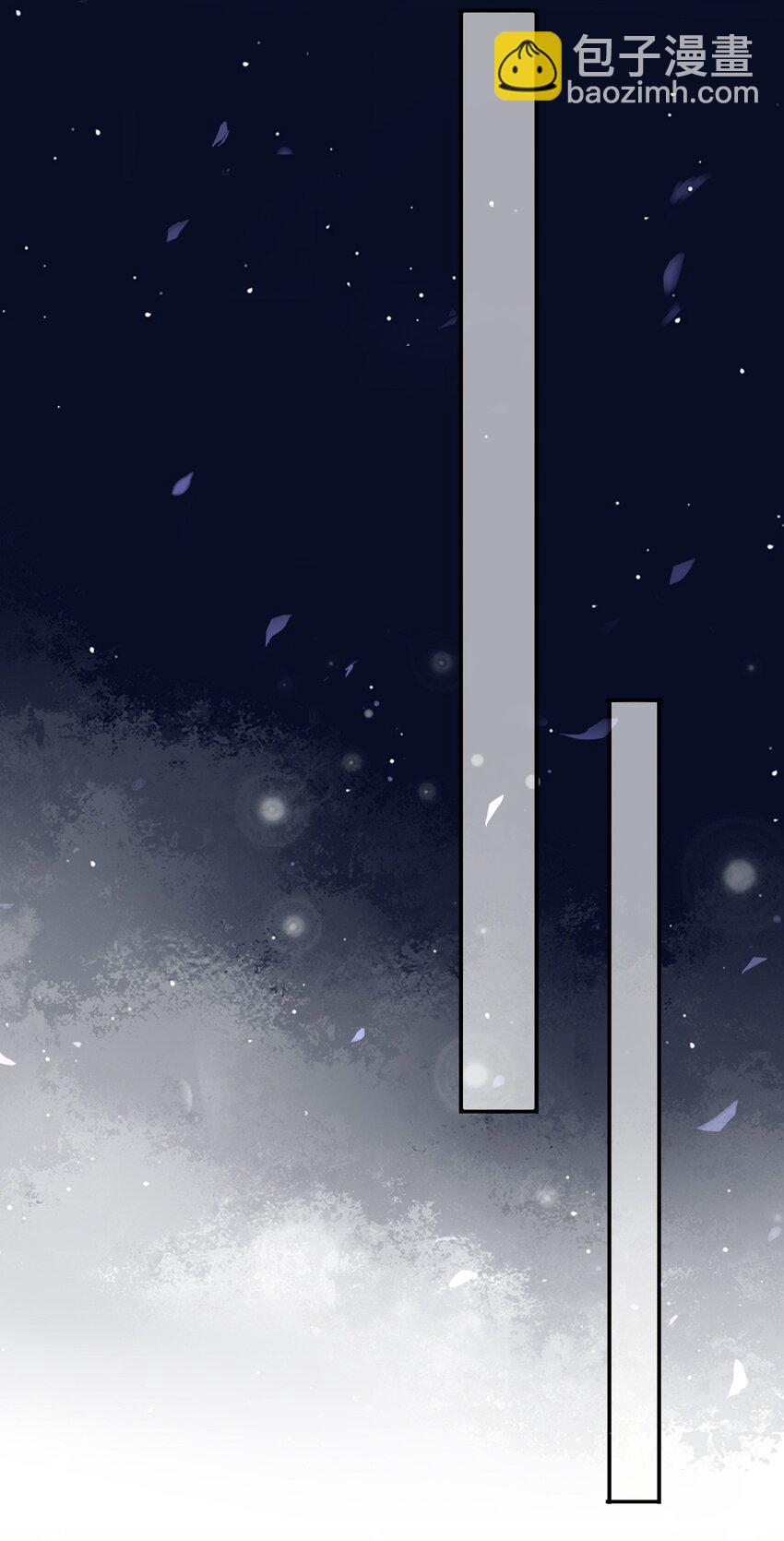 《这座公寓全是妖》008 日有所思夜有所梦？ 第31页