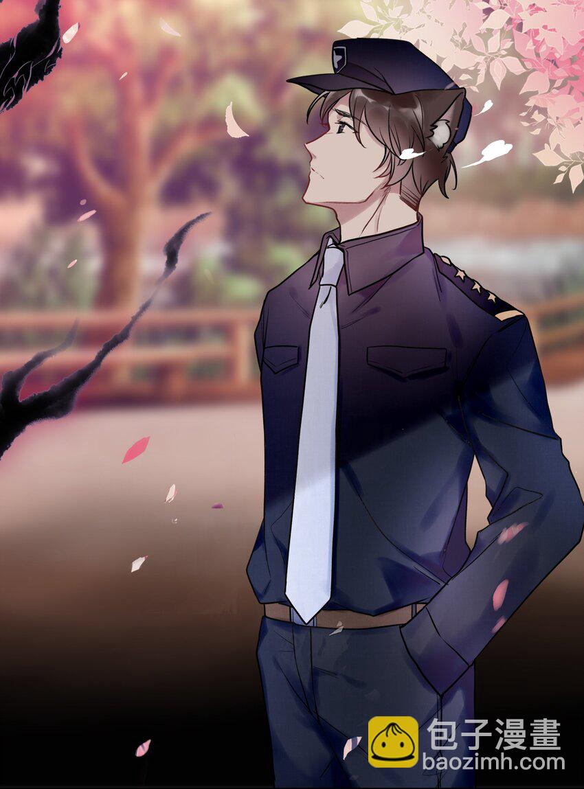 《这座公寓全是妖》005 混在妖怪圈里的人？ 第16页