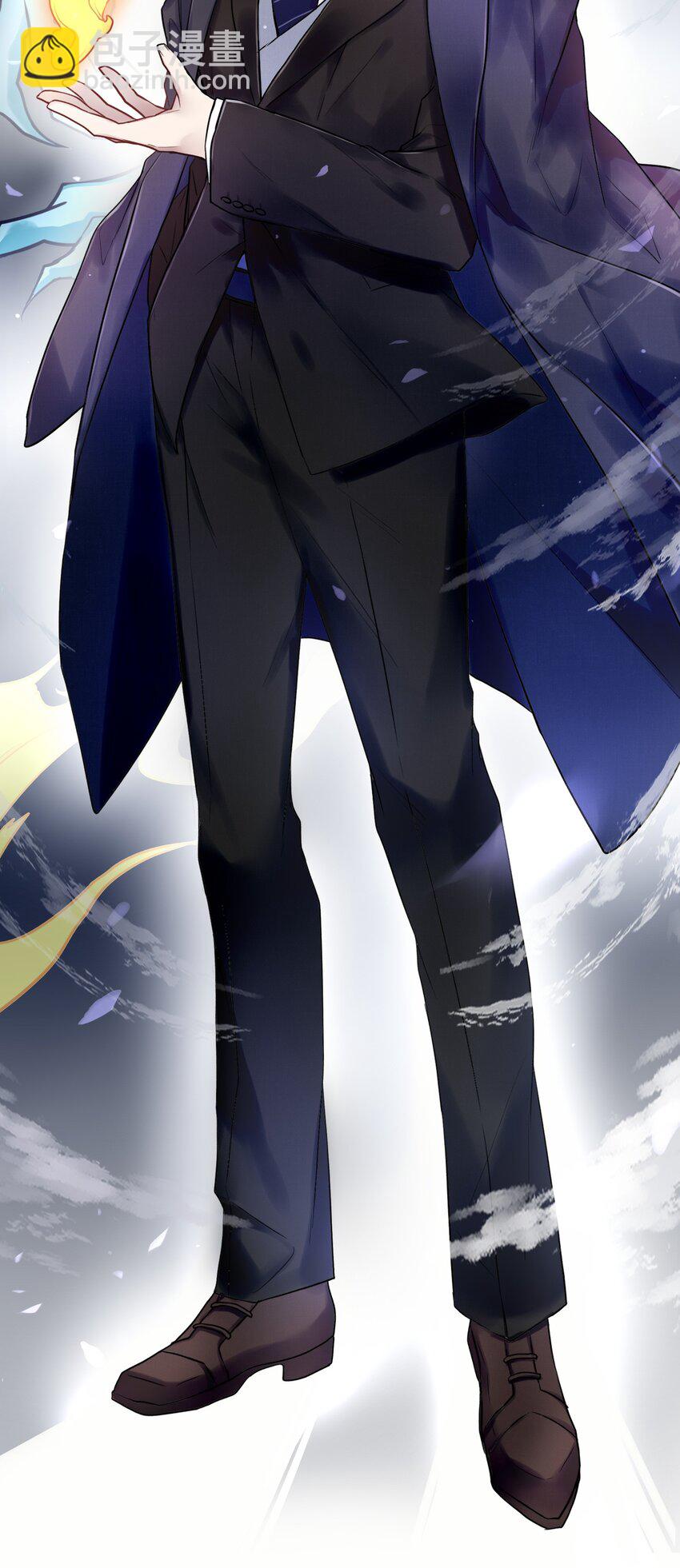 《这座公寓全是妖》005 混在妖怪圈里的人？ 第21页