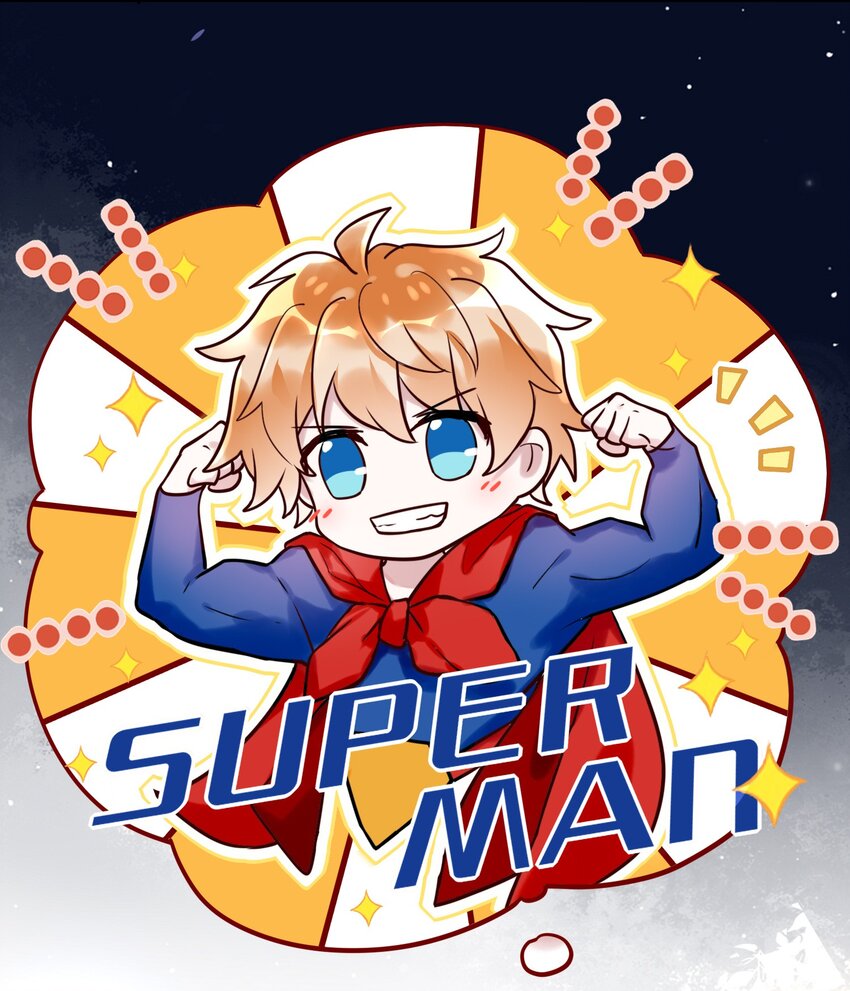 《这座公寓全是妖》016 我好像不太对劲 第32页