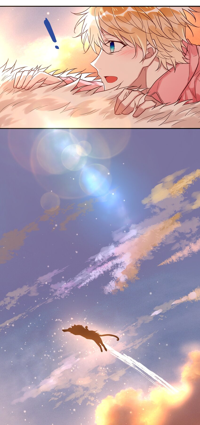 《这座公寓全是妖》026 走，粗去玩！ 第29页