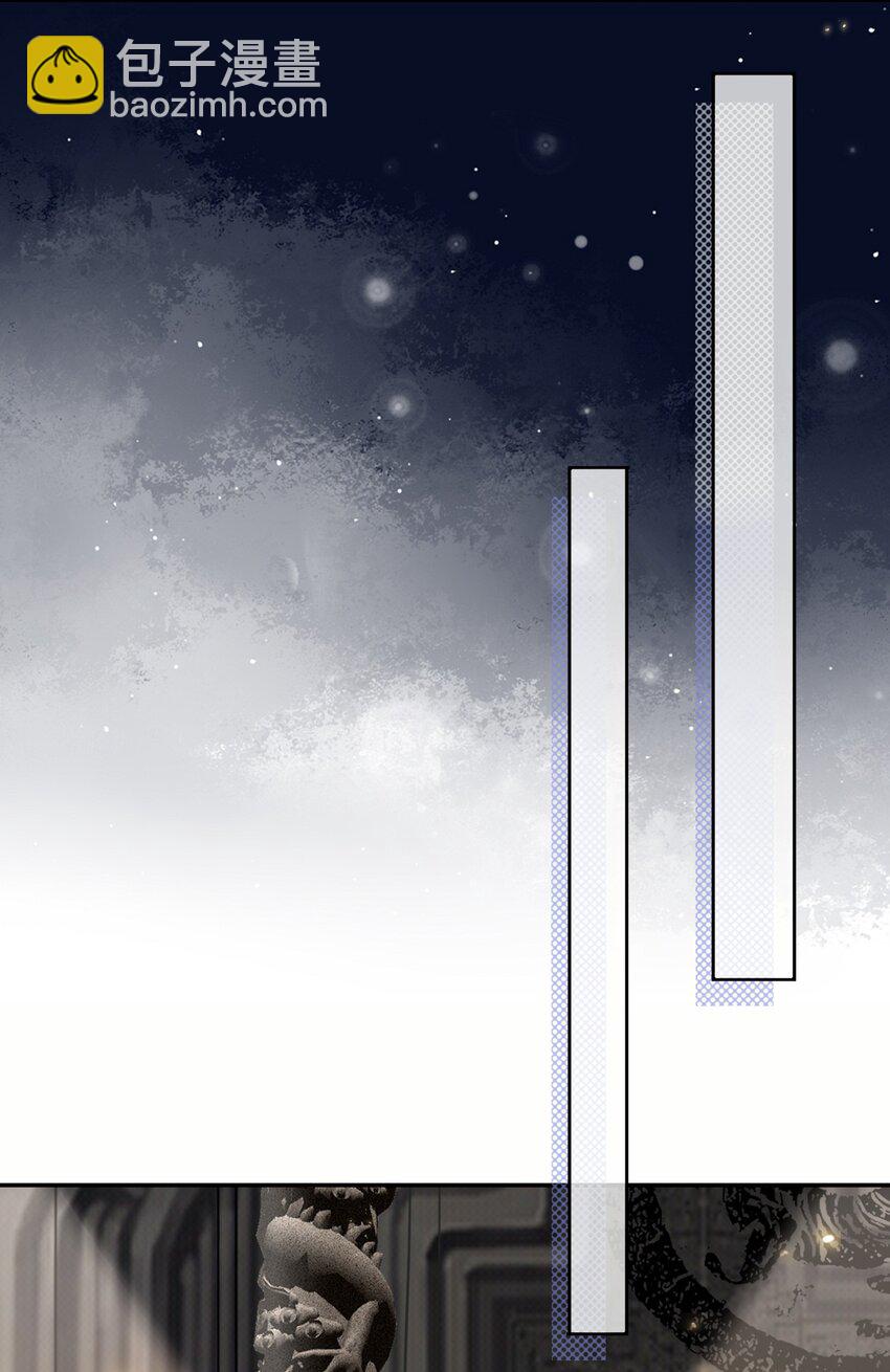 《这座公寓全是妖》023 摸头杀 第15页