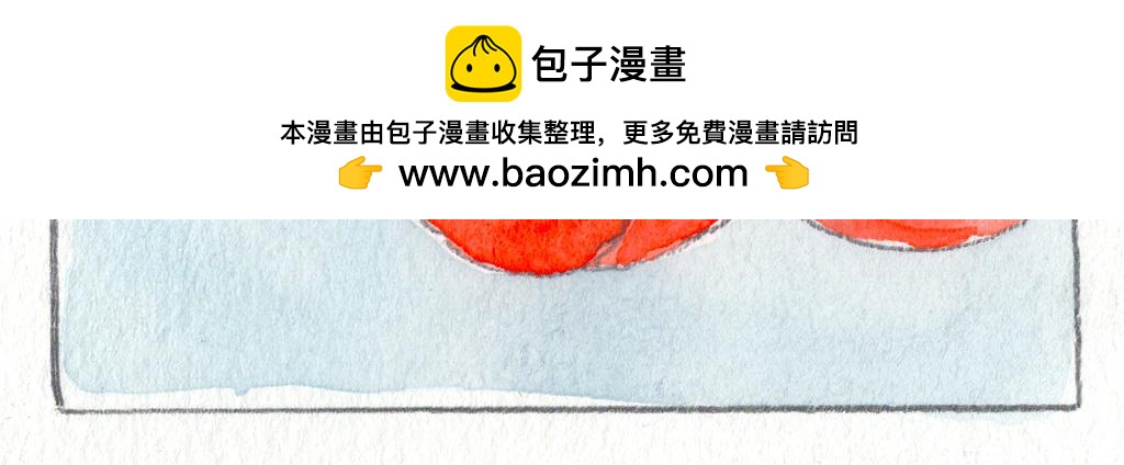 《阿美是只猪》实用的包包 第15页