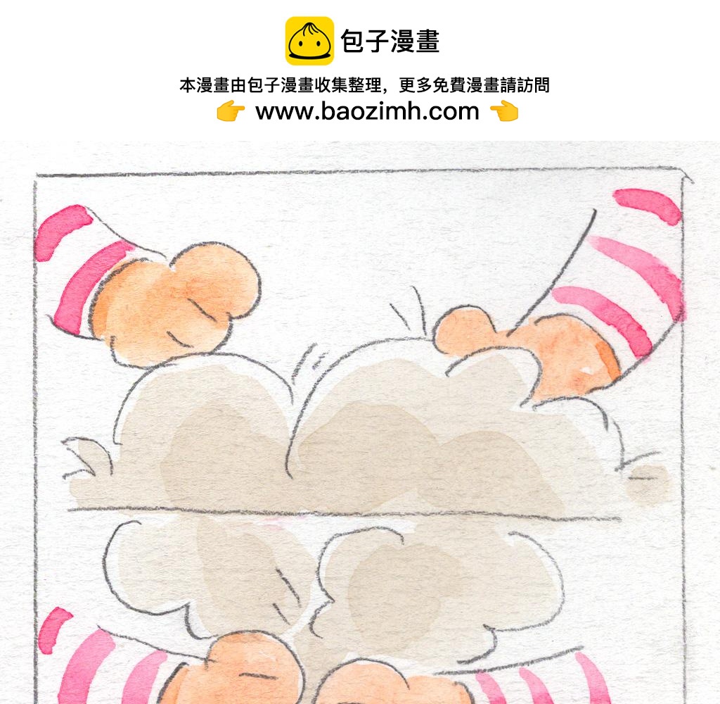 《阿美是只猪》小帅的新发型 第8页