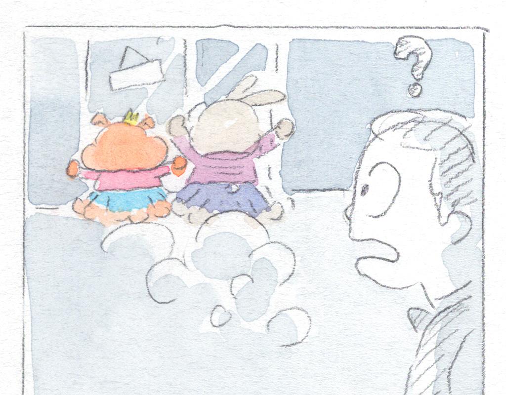 《阿美是只猪》川菜大冒险 第22页