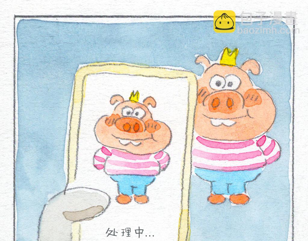 《阿美是只猪》厉害的APP 第18页