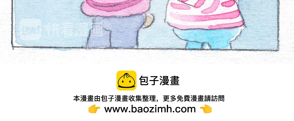 《阿美是只猪》厉害的APP 第25页