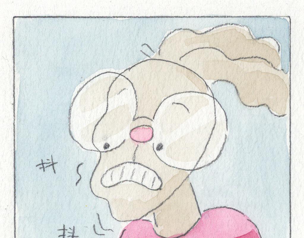 《阿美是只猪》瘦脸神器 第26页