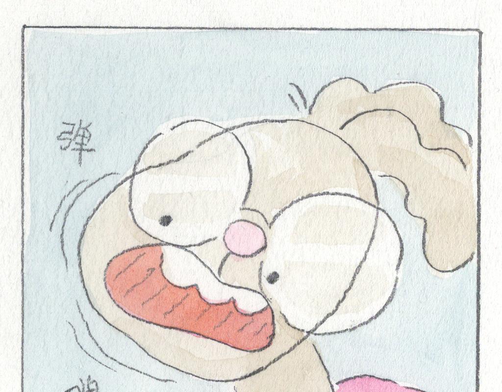 《阿美是只猪》瘦脸神器 第28页