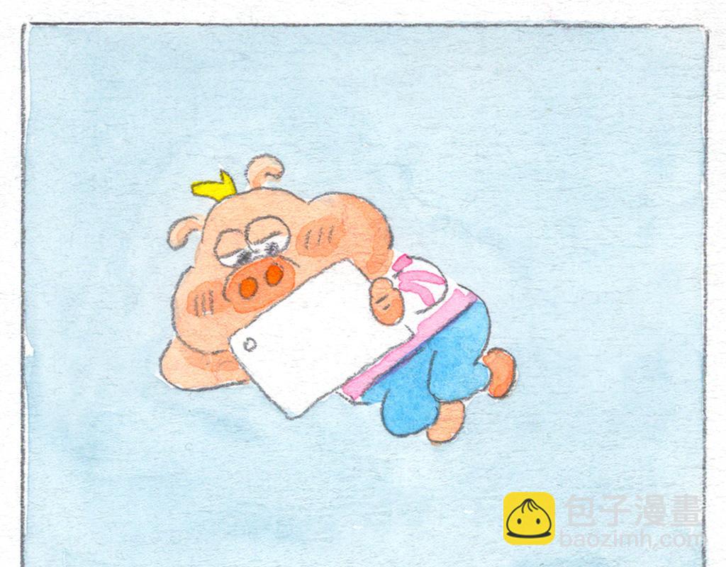 《阿美是只猪》麻烦的投影仪 第16页