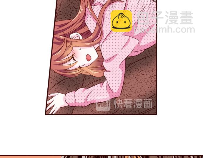 《我明白吻会毁掉这一切》第二话 第34页
