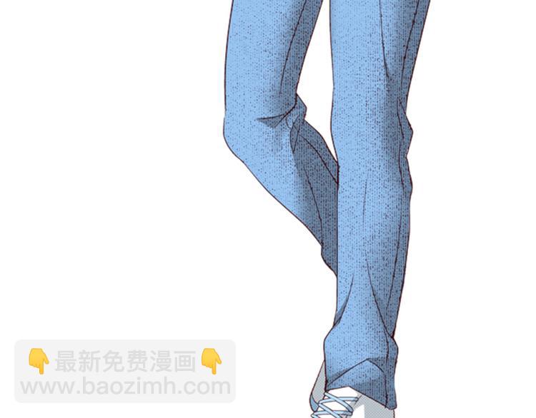 《我明白吻会毁掉这一切》第一话 第17页